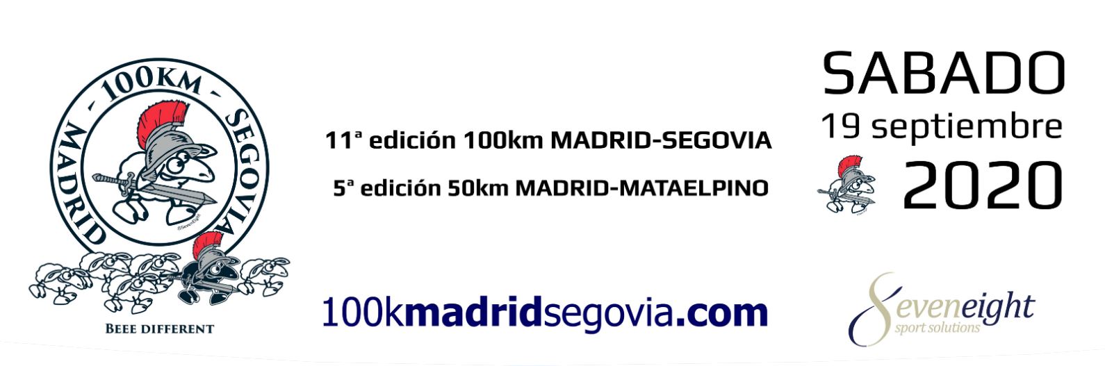 11ª Edición 100k Madrid-Segovia (2020) 